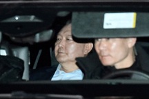 Ai đang điều tra, ai đang bảo vệ Tổng thống Hàn Quốc?