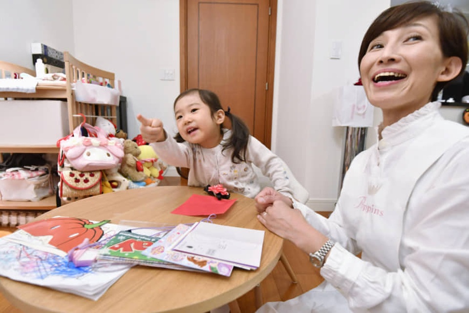 Dịch vụ trông trẻ, gia sư nở rộ tại Nhật Bản trong mùa dịch Covid-19 - 1 Dịch vụ trông trẻ, gia sư nở rộ tại Nhật Bản trong mùa dịch Covid-19 - 1