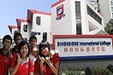 Cơ hội phỏng vấn học bổng trực tiếp từ trường Cao Đẳng Quốc tế Dimensions - Singapore