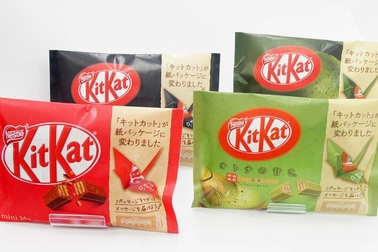 Sáng kiến mới của Kit Kat: Mỗi bao bì socola là một con hạc giấy