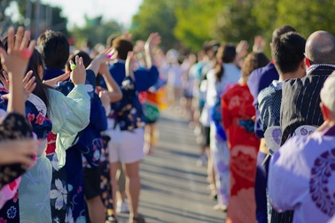 Lễ hội đưa người đã khuất trở lại trần gian ở Nhật Bản