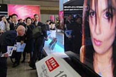 Matsushita chuẩn bị ra mắt TV plasma 103 inch