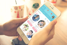 Người đàn ông Quảng Ninh bị người yêu trên mạng lừa tiền, dọa tung ảnh nóng