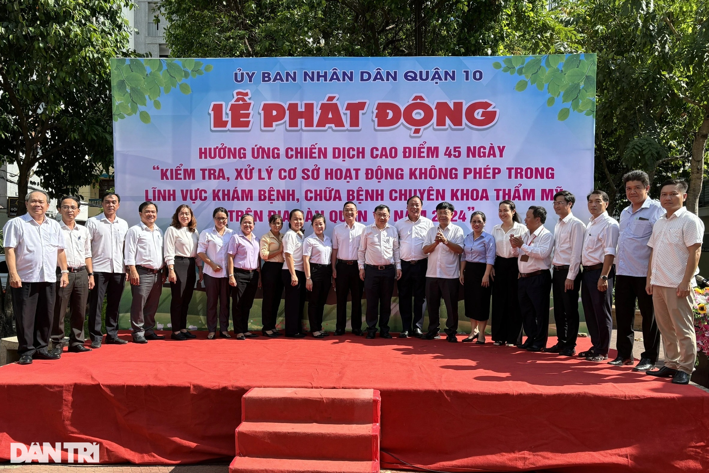 第 10 地区保健局長: 24 施設を監査、全施設に罰金刑 - 1 件