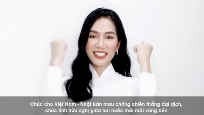 Á Hậu Phương Anh cảm ơn Chính phủ Nhật Bản hỗ trợ Việt Nam chống dịch - Ảnh 2.