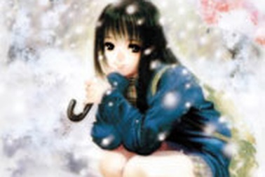 Định nghĩa mùa đông 