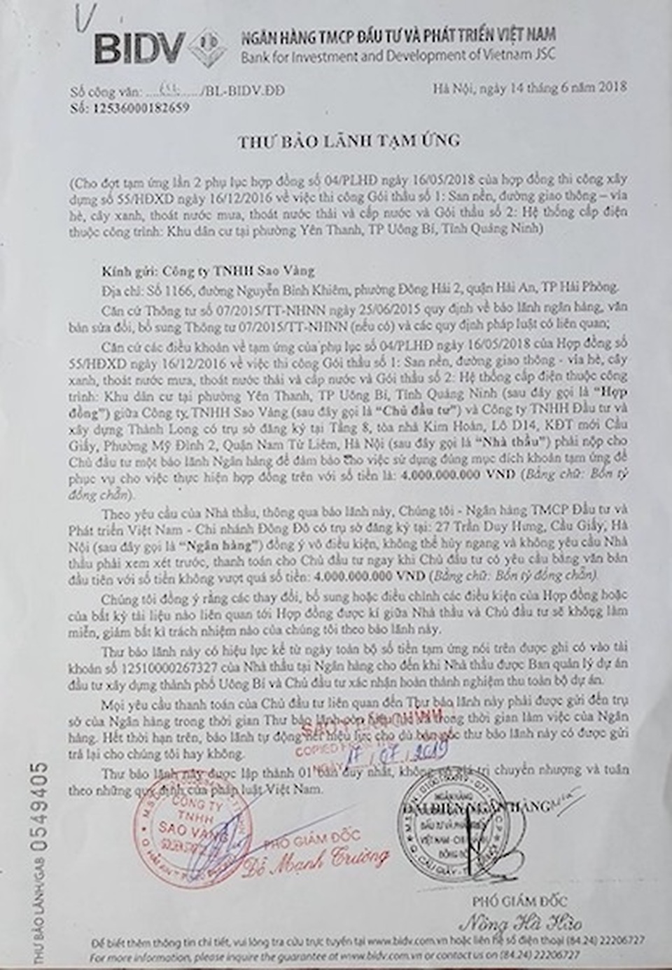 Ngân hàng BIDV thua kiện, phải trả khách hàng hơn 9,5 tỷ đồng cả gốc và lãi - 4 Ngân hàng BIDV thua kiện, phải trả khách hàng hơn 9,5 tỷ đồng cả gốc và lãi - 4