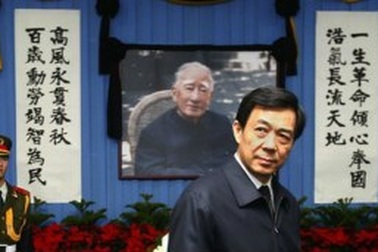 Hạ màn vụ Bạc Hy Lai chấn động Trung Quốc