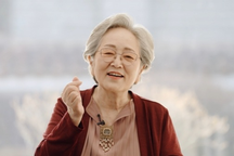 Cuộc đời nhiều trắc trở của "người bà quốc dân" màn ảnh xứ Hàn