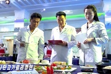 Triều Tiên tổ chức cuộc thi chế biến thịt chó