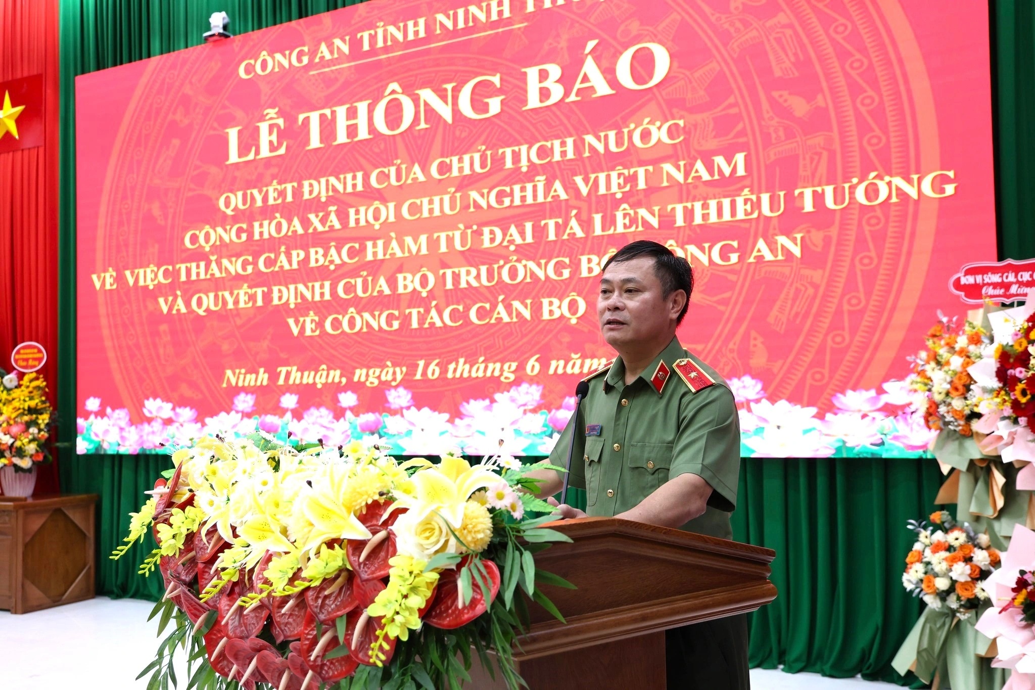 Giám đốc Công an tỉnh Ninh Thuận nhận nhiệm vụ mới - 1