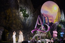 "Sống lại cảm giác an" cùng An Concert và các nghệ sĩ hàng đầu tại TPHCM