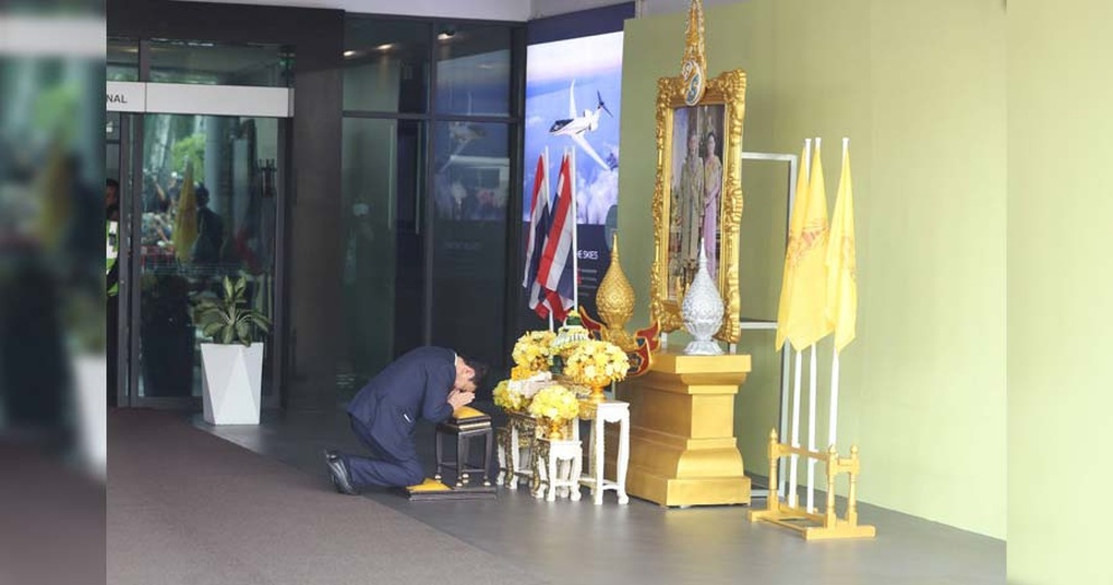 Ông Thaksin bị dẫn giải đến tòa ngay khi về nước sau 15 năm lưu vong - 2 Ông Thaksin bị dẫn giải đến tòa ngay khi về nước sau 15 năm lưu vong - 2