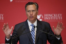 Muốn làm Ngoại trưởng Mỹ, Mitt Romney phải xin lỗi vì xúc phạm ông Trump