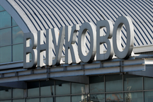 Thành phố Nga bị tập kích dồn dập, Moscow tạm dừng các sân bay