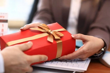 Sở GD&ĐT TPHCM không tiếp khách, không nhận quà dịp 20/11