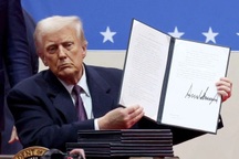 Những sắc lệnh quyết liệt của ông Trump ngay sau nhậm chức