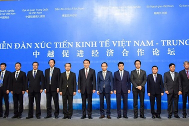 Diễn đàn Bác Ngao: “Việt Nam là con hổ mới về kinh tế của châu Á!”