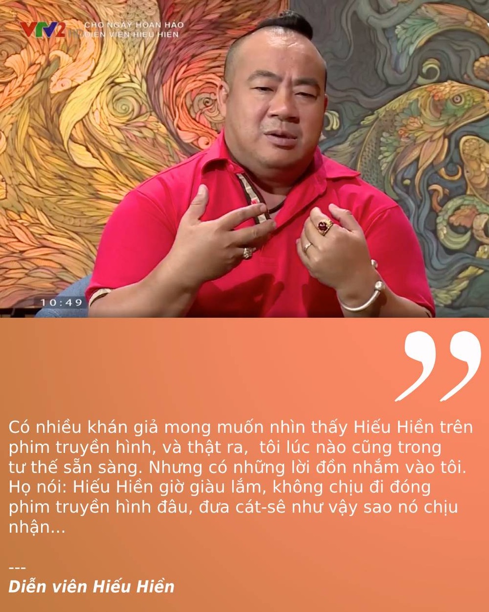 Tuấn Hưng kể về thời không biết đi về đâu, túi có hơn một triệu đồng - 4 Tuấn Hưng kể về thời không biết đi về đâu, túi có hơn một triệu đồng - 4