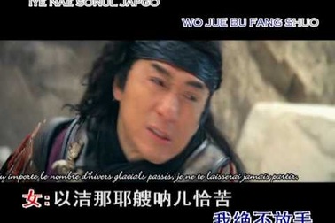 Kim Hee Sun và Thành Long - Endless Love