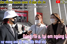 Cổ động viên Nhật Bản dành tình cảm đặc biệt cho Văn Lâm