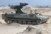 Ukraine thu giữ xe bọc thép gắn ống phóng rocket đặc biệt của Nga