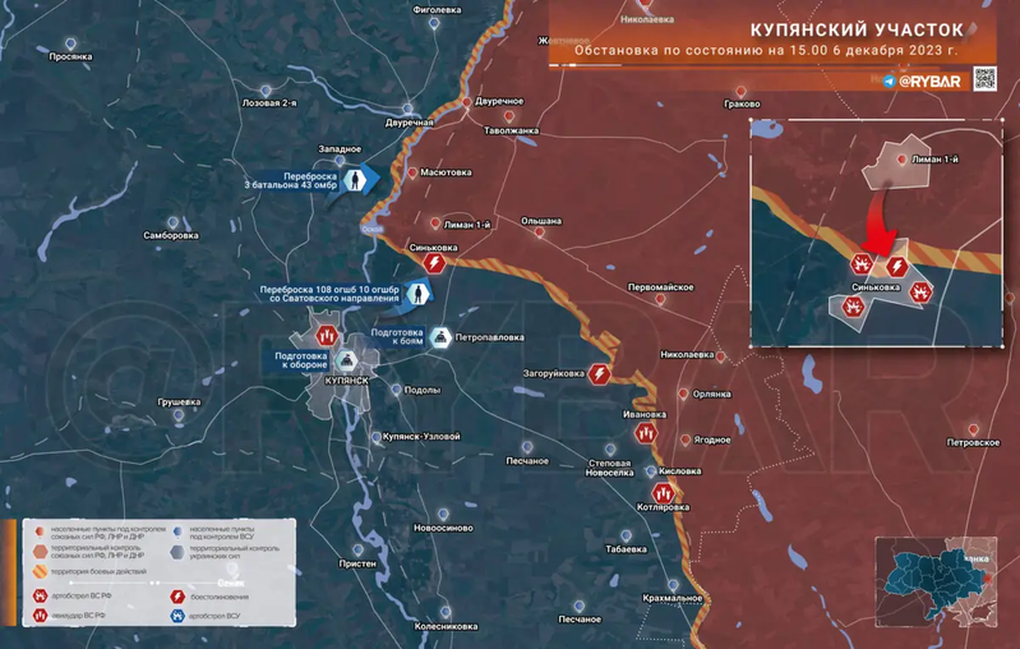 Chiến sự Ukraine 7/12: Nga giành lợi thế, truy kích quân Kiev ở Bakhmut - 3