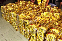 Hàng chục tấn ma túy đã tuồn vào Việt Nam