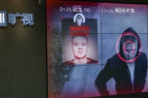 Cuộc đua trí tuệ nhân tạo kịch tính giữa Mỹ và Trung Quốc