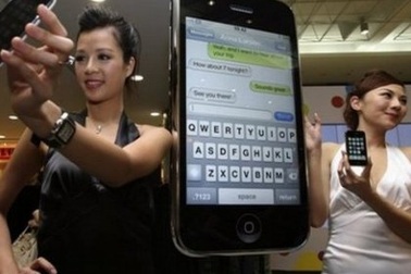 Giá mới của iPhone 3G rẻ như cho