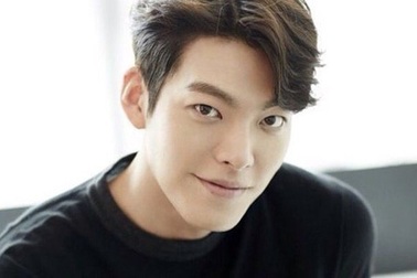 Ngôi sao bị ung thư Kim Woo Bin góp 80 nghìn USD đẩy lùi dịch Covid-19