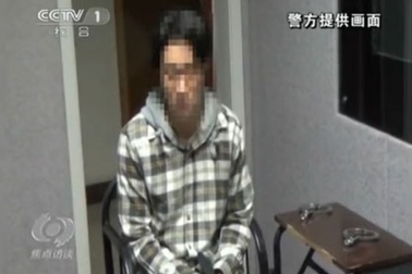 Con trai Thành Long thừa nhận sử dụng ma túy 8 năm 