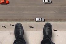 "Con đang trên sân thượng, và con sẽ nhảy xuống!"