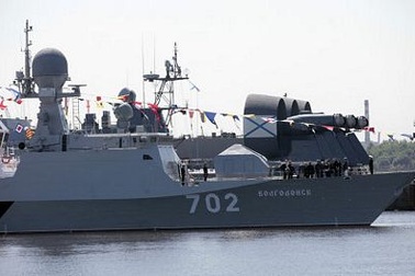 Tàu chiến thế giới hội tụ tại triển lãm hải quân Nga