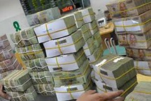 Xôn xao thông tin nữ cán bộ ngân hàng ôm hơn 400 tỷ đồng bỏ trốn