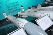 Nga có thể đã đạt đột phá về bom lượn