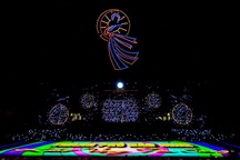 Dân ca Quan họ được tôn vinh ở "Thành phố Bắc Ninh - Khát vọng tỏa sáng"