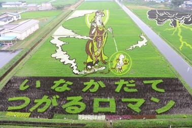 Ngôi làng nghèo “lột xác” nhờ sức hút của những bức tranh lúa