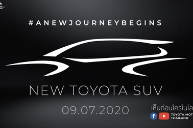 Toyota xác nhận chuẩn bị ra mắt một mẫu SUV hoàn toàn mới