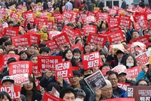 Hàn Quốc sắp bỏ phiếu để luận tội Tổng thống Park Geun-hye