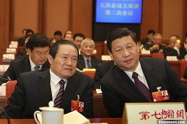 Trung Quốc: Giai đoạn 2 chống tham nhũng sẽ khốc liệt hơn