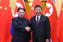 Mục đích của ông Kim Jong-un trong chuyến thăm lịch sử tới Trung Quốc
