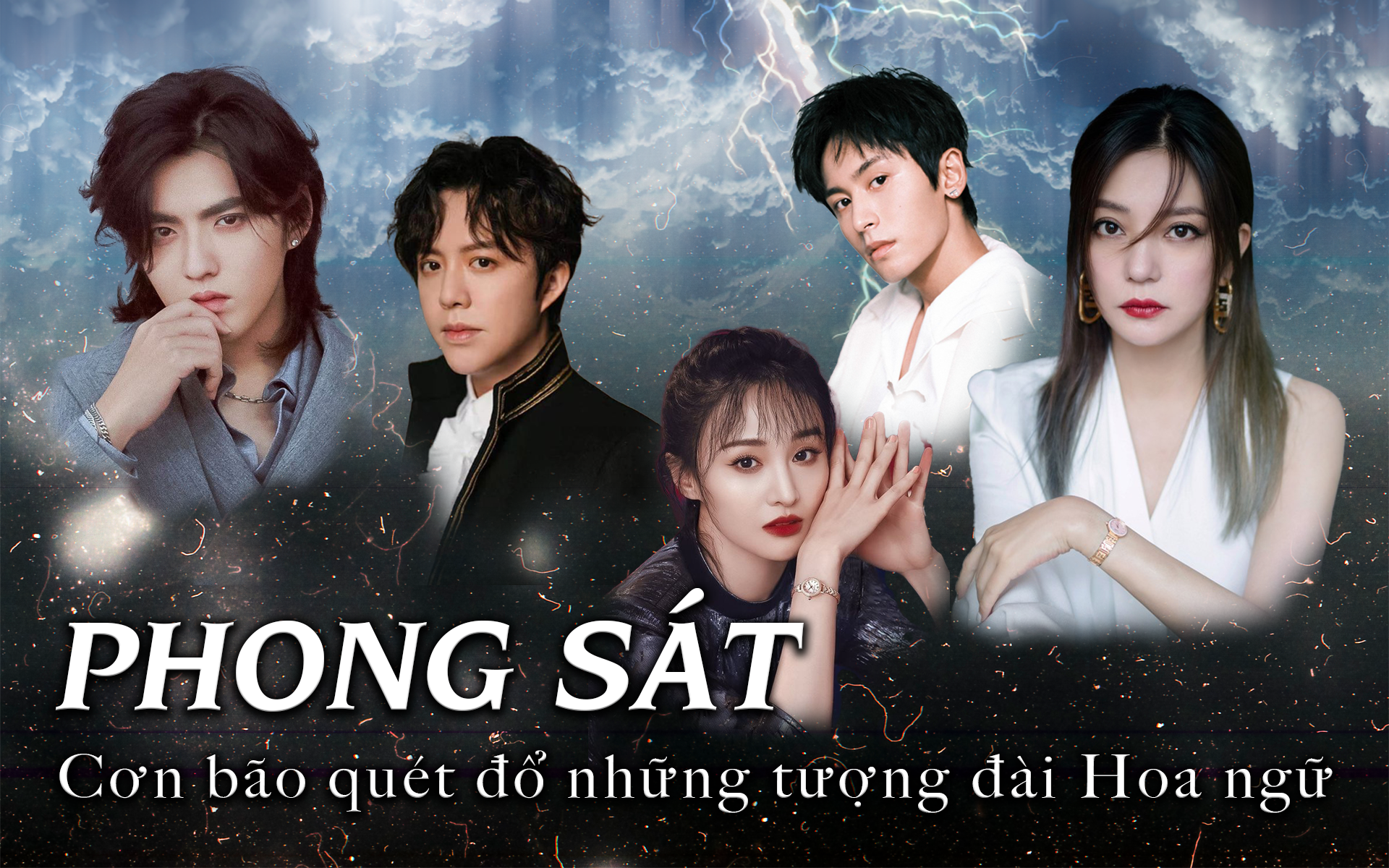 Cơn bão "phong sát" quét đổ những tượng đài showbiz Hoa ngữ năm 2021