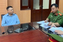 Vụ Shark Bình: Tạm giữ gần 600 cây vàng, 18 sổ đỏ