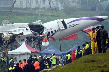 Máy bay ATR của TransAsia 5 lần trục trặc động cơ 5 năm qua