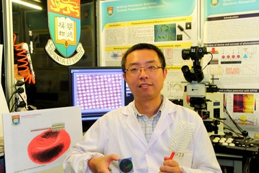 Rô bốt nano tổng hợp đầu tiên trên thế giới được điều khiển bởi ánh sáng