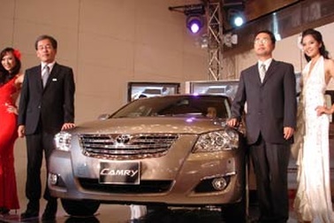 Toyota Việt Nam thông báo xử lý lỗi trên xe Camry