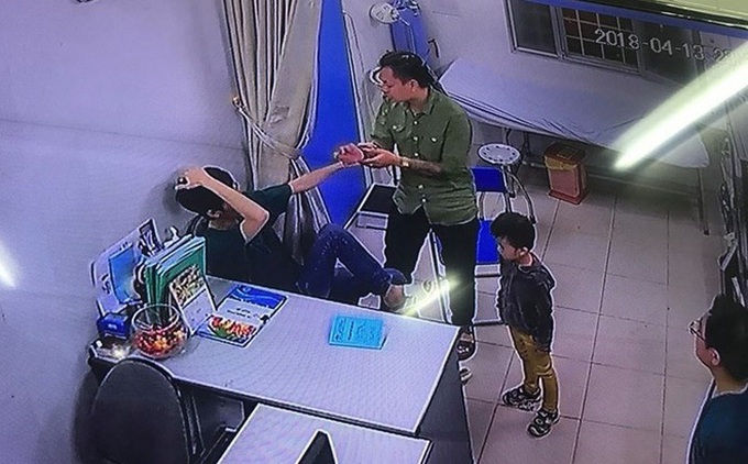 Ảnh cắt từ clip