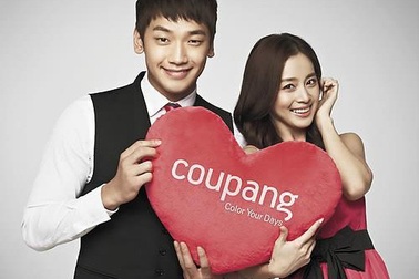 Ngày mai, Bi (Rain) và Kim Tae Hee sẽ tổ chức đám cưới