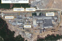 Mỹ nghi hoạt động bất thường của Triều Tiên ở cơ sở hạt nhân lớn